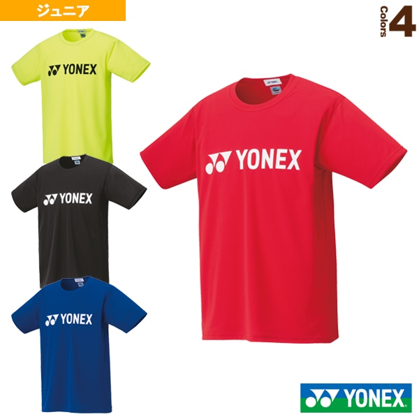 [ヨネックス テニスウェア（ジュニア）] ドライTシャツ ジュニア 16501J