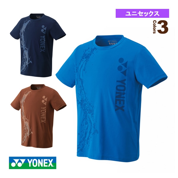 [ヨネックス テニス・バドミントンウェア（メンズ/ユニ）] ドライTシャツ／フィットスタイル／ユニセックス（16649）