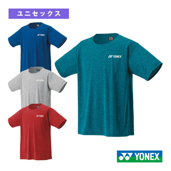 [ヨネックス テニスウェア（メンズ/ユニ）] ドライTシャツ ユニセックス 16803