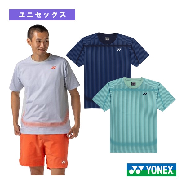 [ヨネックス テニスウェア（メンズ/ユニ）] ドライTシャツ ユニセックス 16844