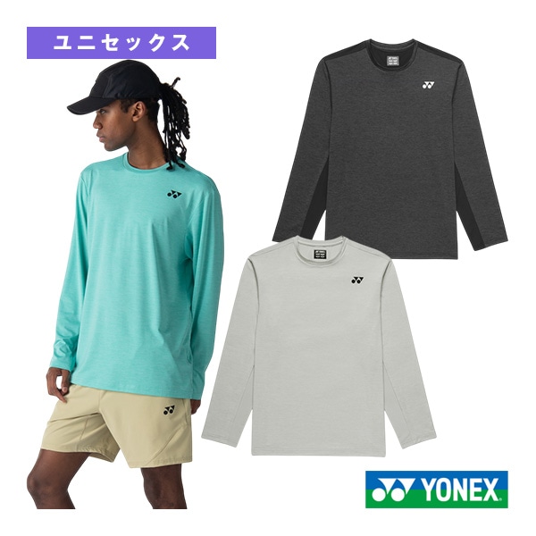 [ヨネックス テニスウェア（メンズ/ユニ）] ロングスリーブTシャツ ユニセックス 16848