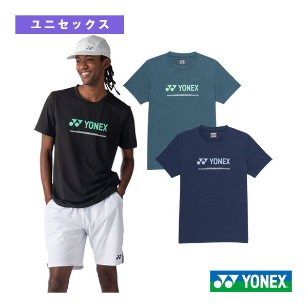 [ヨネックス テニスウェア（メンズ/ユニ）] ドライTシャツ フィットスタイル ユニセックス 16882