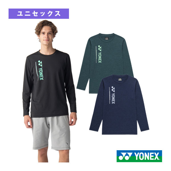 [ヨネックス テニスウェア（メンズ/ユニ）] ロングスリーブTシャツ ユニセックス 16883