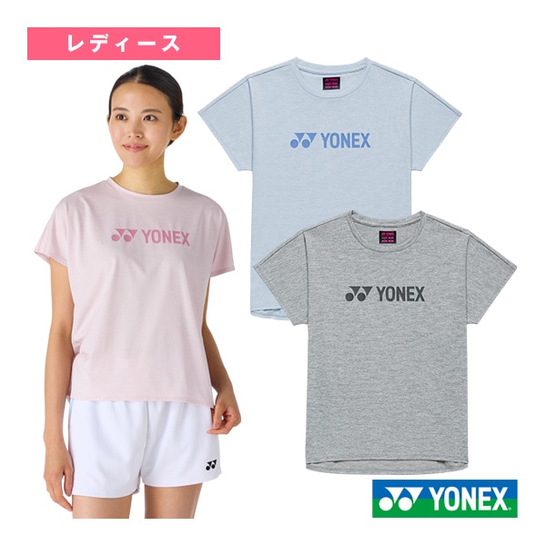 [ヨネックス テニスウェア（レディース）] ドライTシャツ レディース 16884