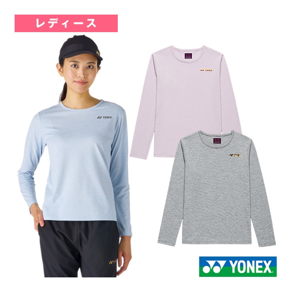 [ヨネックス テニスウェア（レディース）] ロングスリーブTシャツ レディース 16885