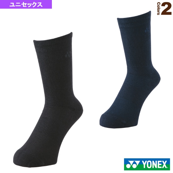 [ヨネックス テニスウェア（メンズ/ユニ）] ソックス ユニセックス 19195
