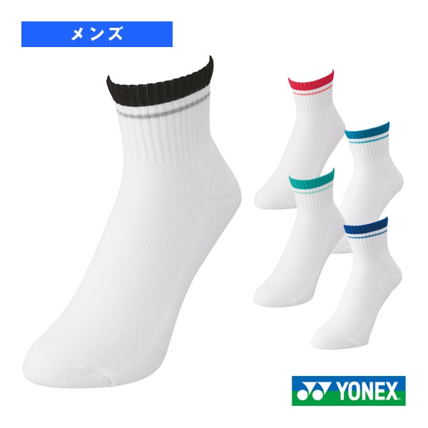 [ヨネックス テニスウェア（メンズ/ユニ）] アンクルソックス メンズ 19197