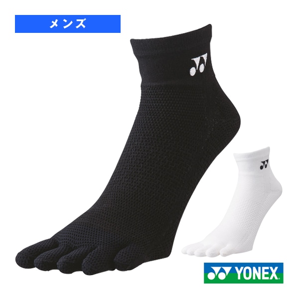 [ヨネックス テニスウェア（メンズ/ユニ）] アンクルソックス メンズ 19200