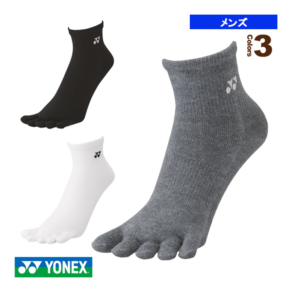 [ヨネックス テニスウェア（メンズ/ユニ）] アンクルソックス メンズ 19210