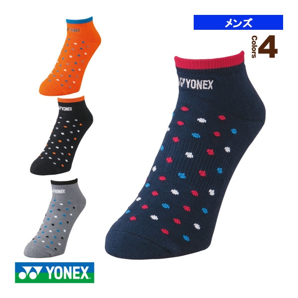 [ヨネックス テニス・バドミントンウェア（メンズ/ユニ）] スニーカーインソックス／メンズ（19211Y）