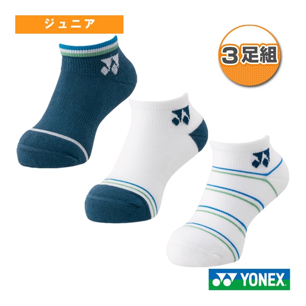 [ヨネックス テニスウェア（ジュニア）] スニーカーインソックス 3足組 ジュニア 19237JY