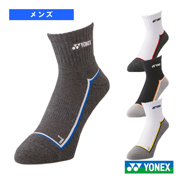 [ヨネックス テニスウェア（メンズ/ユニ）] アンクルソックス メンズ 19238