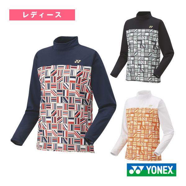 [ヨネックス テニスウェア（レディース）] ゲームシャツ ロングスリーブ レディース 20898