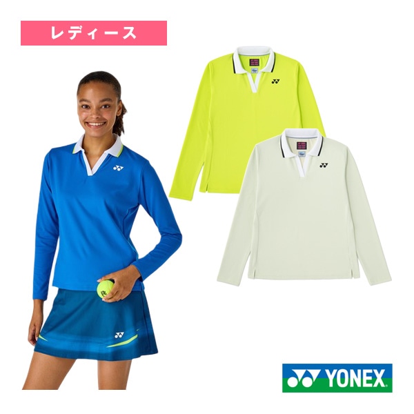 [ヨネックス テニスウェア（レディース）] ゲームシャツ ロングスリーブ レディース 20923