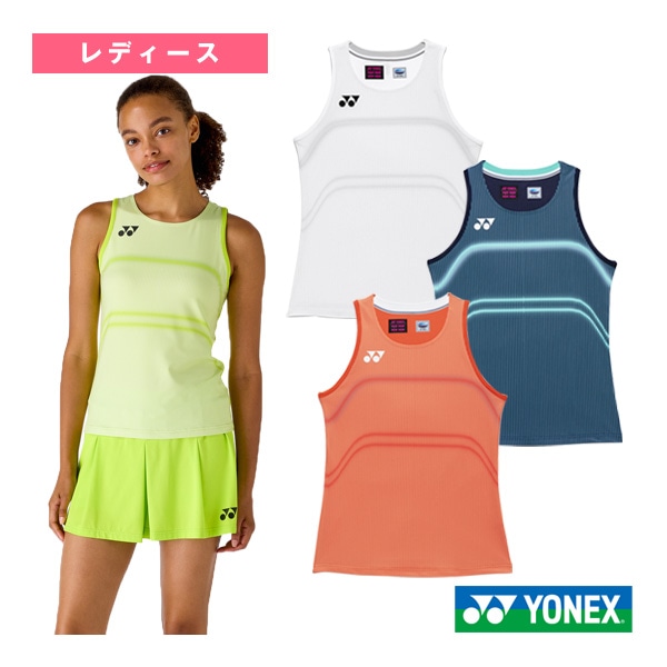 [ヨネックス バドミントンウェア（レディース）] フィットタンクトップ レディース 20944