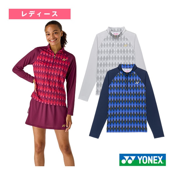 [ヨネックス テニスウェア（レディース）] ゲームシャツ ロングスリーブ レディース 20972
