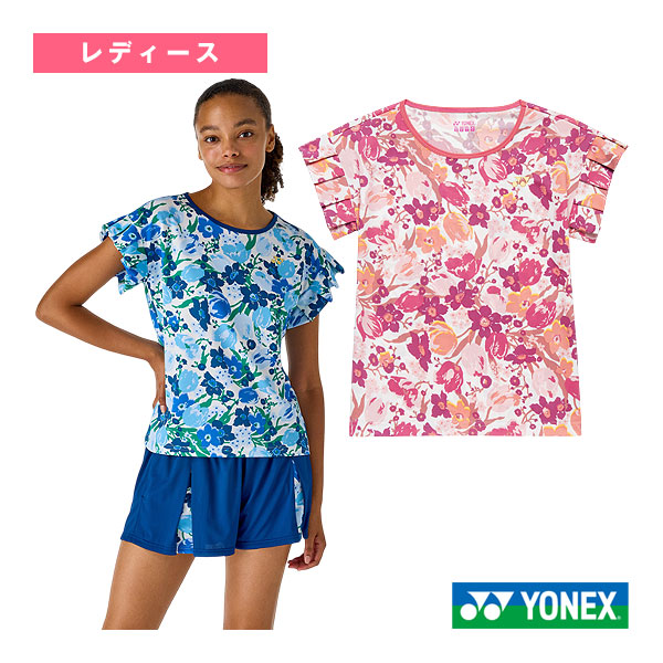 [ヨネックス テニスウェア（レディース）] ゲームシャツ レディース 20974