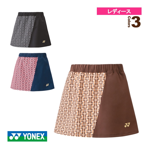 [ヨネックス テニス・バドミントンウェア（レディース）] スカート／インナースパッツ付／レディース（26108）