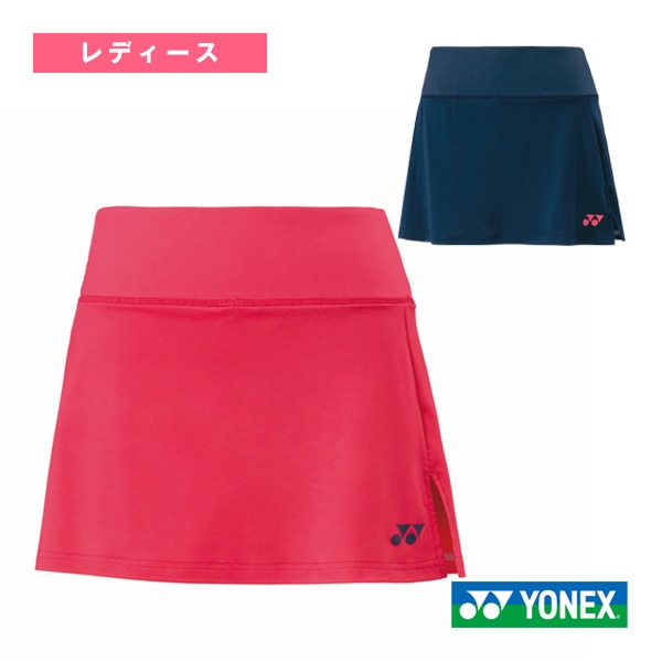 [ヨネックス テニスウェア（レディース）] スカート／インナースパッツ付／レディース（26124）