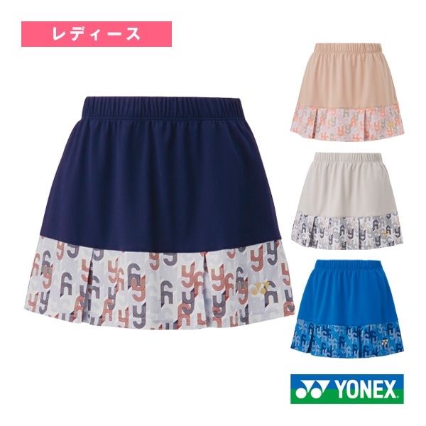 [ヨネックス テニス・バドミントンウェア（レディース）] スカート／レディース（26135）