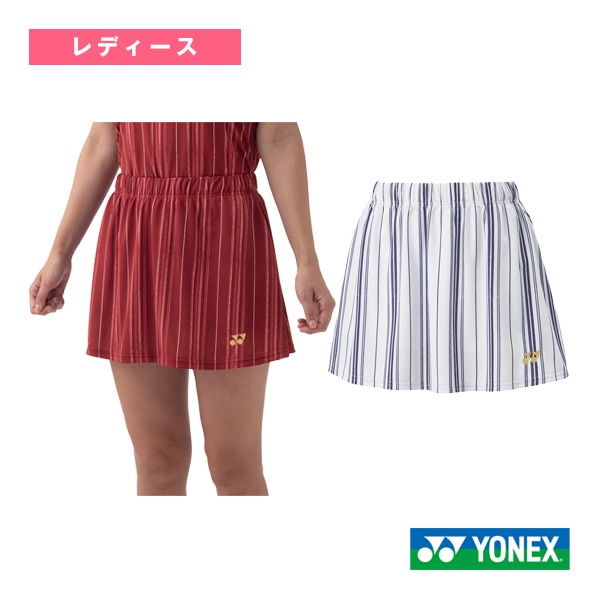 [ヨネックス テニス・バドミントンウェア（レディース）] スカート／レディース（26136）