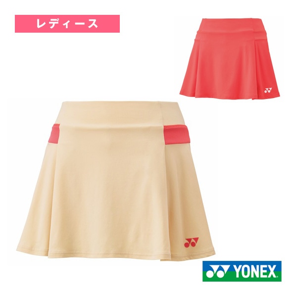 [ヨネックス テニスウェア（レディース）] スカート インナースパッツ付 レディース 26145