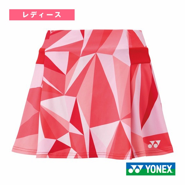 [ヨネックス テニスウェア（レディース）] スカート インナースパッツ付 レディース 26146