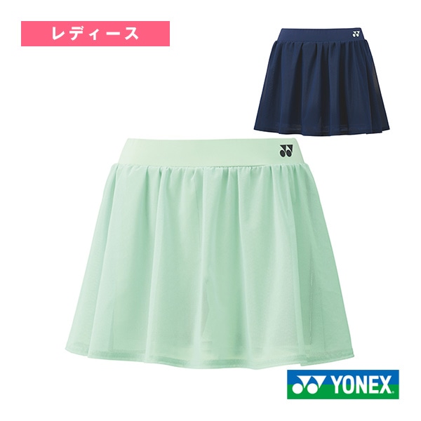 [ヨネックス テニスウェア（レディース）] スカート インナースパッツ付 レディース 26147