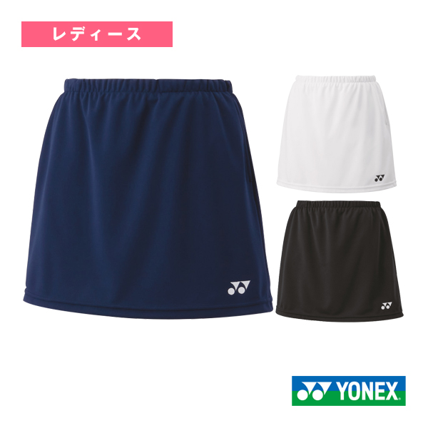 [ヨネックス テニスウェア（レディース）] スカート インナースパッツ付 レディース 26170