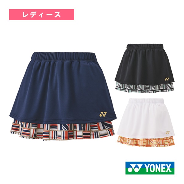[ヨネックス テニスウェア（レディース）] スカート レディース 26173