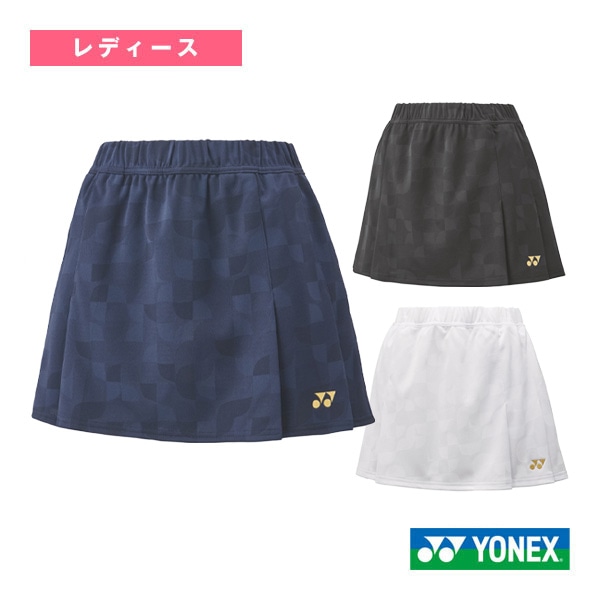 [ヨネックス テニスウェア（レディース）] スカート レディース 26174