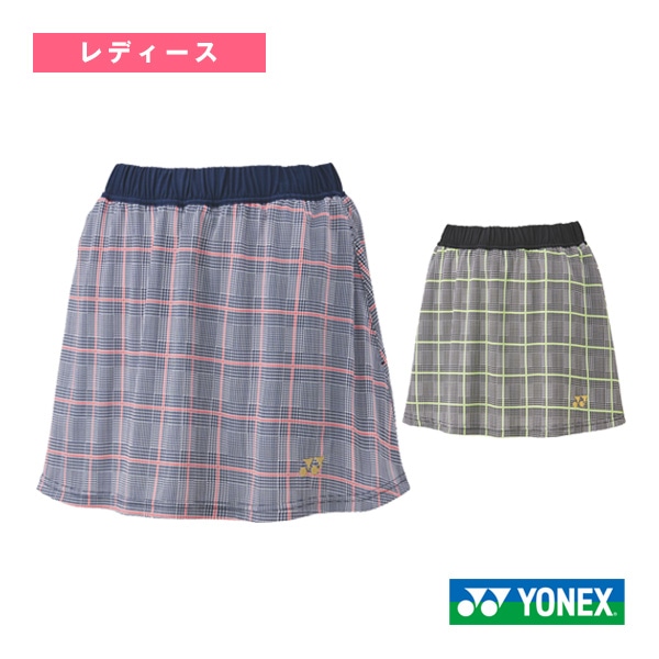 [ヨネックス テニスウェア（レディース）] スカート レディース 26175