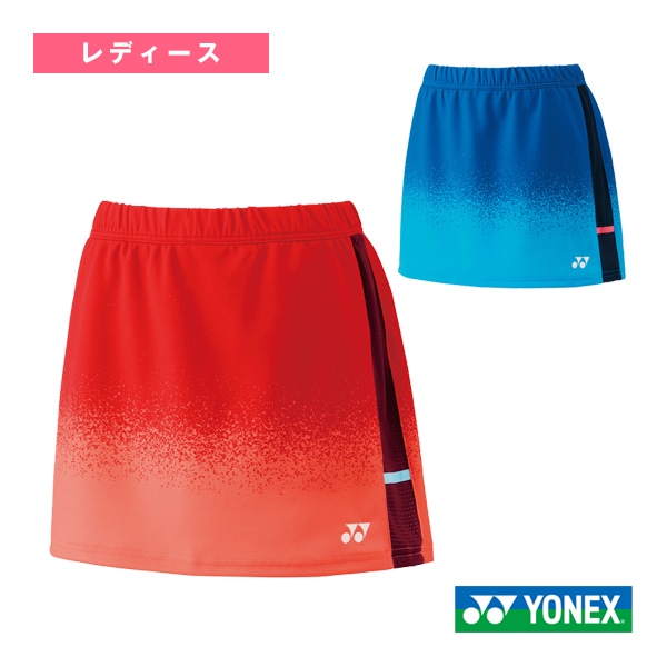 [ヨネックス テニスウェア（レディース）] スカート／インナースパッツ付／レディース（26180）