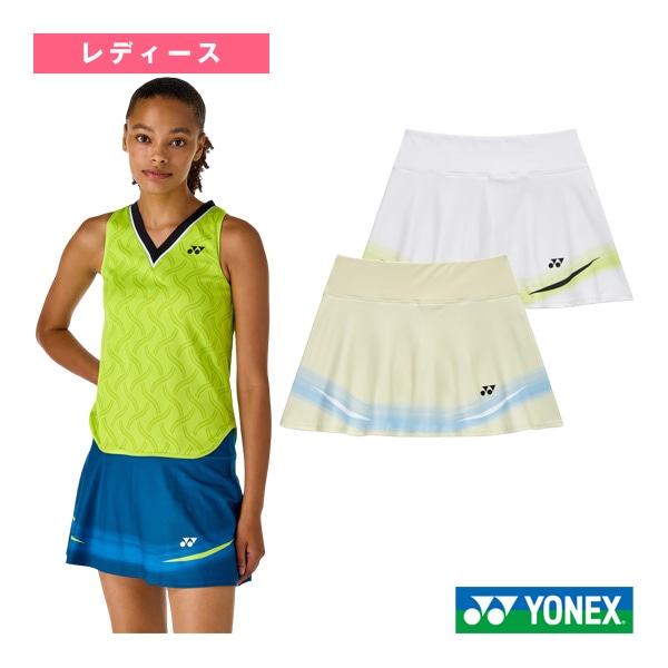 [ヨネックス テニスウェア（レディース）] スカート インナースパッツ付 レディース 26183