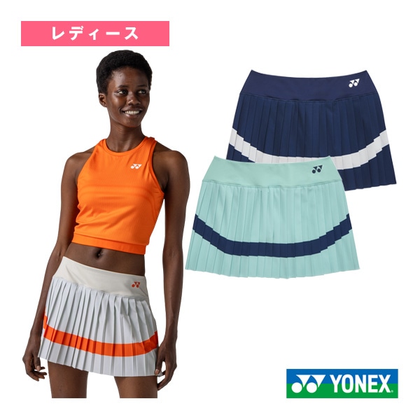 [ヨネックス テニスウェア（レディース）] スカート インナースパッツ付 レディース 26184