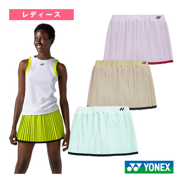 [ヨネックス テニスウェア（レディース）] スカート インナースパッツ付 レディース 26187