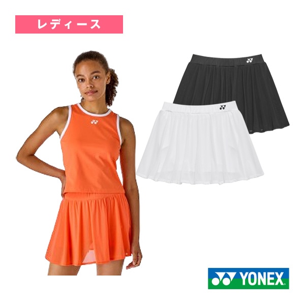 [ヨネックス テニスウェア（レディース）] スカート インナースパッツ付 レディース 26190