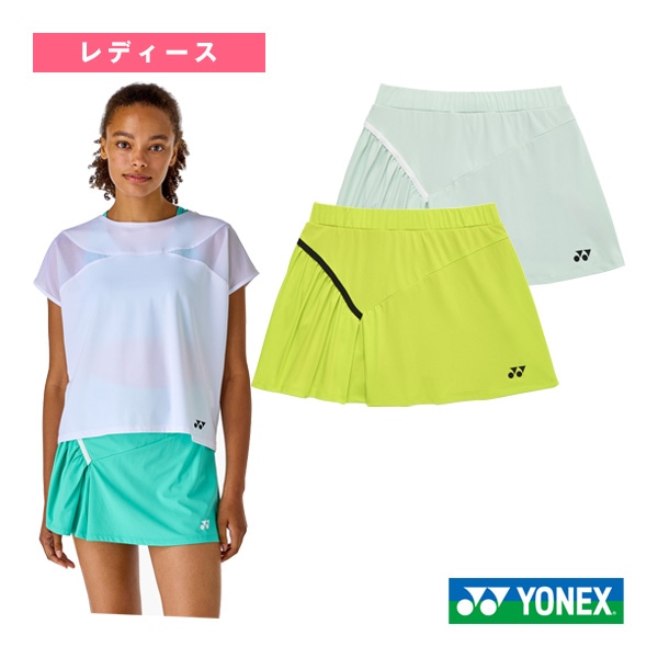 [ヨネックス テニスウェア（レディース）] スカート インナースパッツ付 レディース 26192