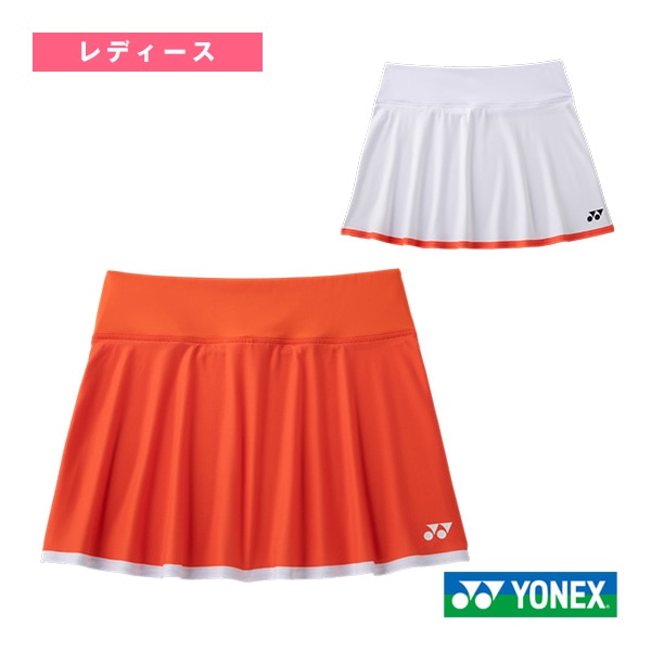 [ヨネックス テニスウェア（レディース）] スカート インナースパッツ付 レディース 26197