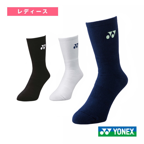 [ヨネックス テニスウェア（レディース）] ソックス レディース 29120