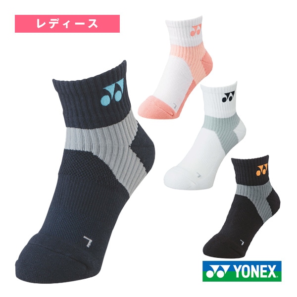 [ヨネックス テニスウェア（レディース）] アンクルソックス／レディース（29152）