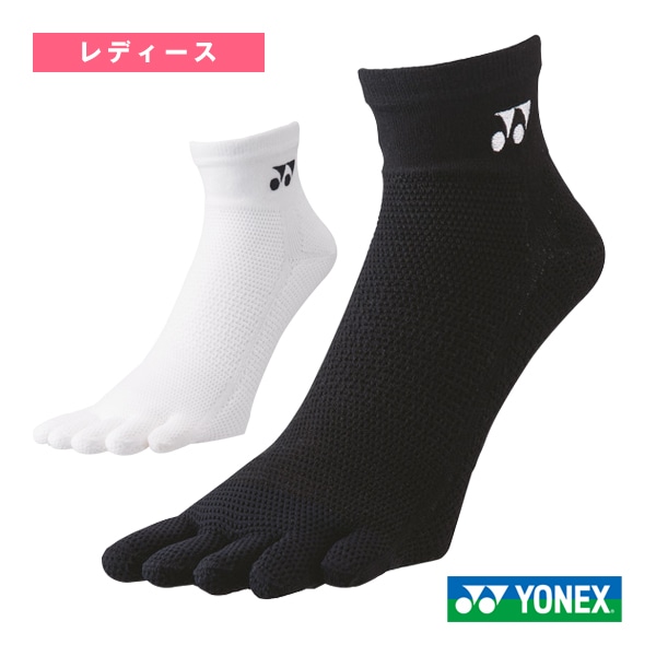 [ヨネックス テニスウェア（レディース）] アンクルソックス レディース 29200