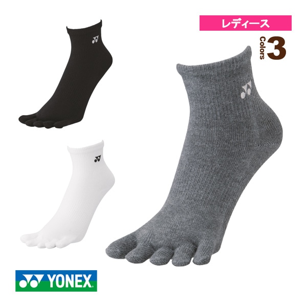 [ヨネックス テニスウェア（レディース）] アンクルソックス レディース 29210