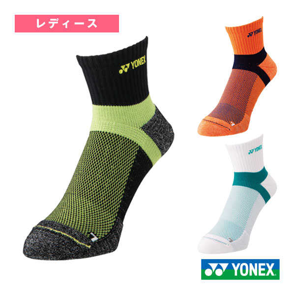 [ヨネックス テニスウェア（レディース）] アンクルソックス レディース 29232