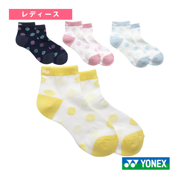 [ヨネックス テニスウェア（レディース）] アンクルソックス レディース 29263Y