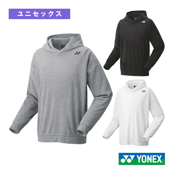 [ヨネックス テニスウェア（メンズ/ユニ）] パーカー ユニセックス 30092