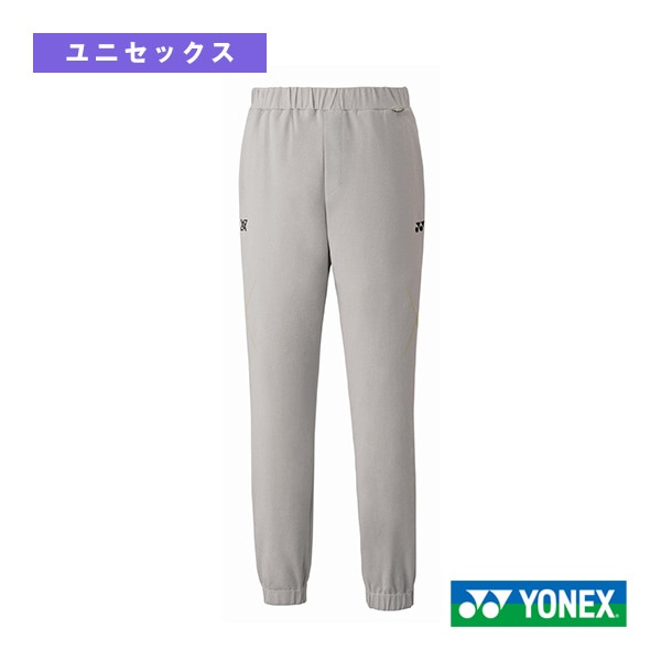 [ヨネックス バドミントンウェア（メンズ/ユニ）] ビクターアクセルセンコレクション スウェットパンツ ユニセックス 30102