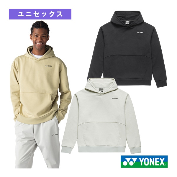 [ヨネックス テニスウェア（メンズ/ユニ）] スウェットパーカー ユニセックス 30117
