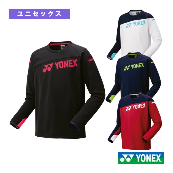 [ヨネックス テニスウェア（メンズ/ユニ）] ライトトレーナー フィットスタイル ユニセックス 31060