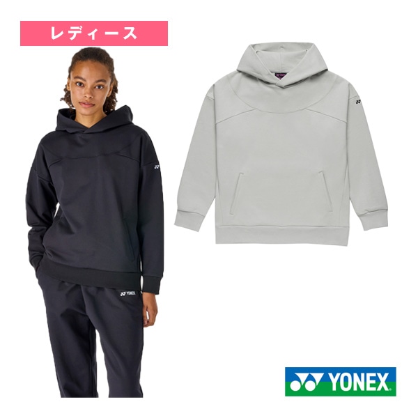 [ヨネックス テニスウェア（レディース）] スウェットパーカー レディース 37006